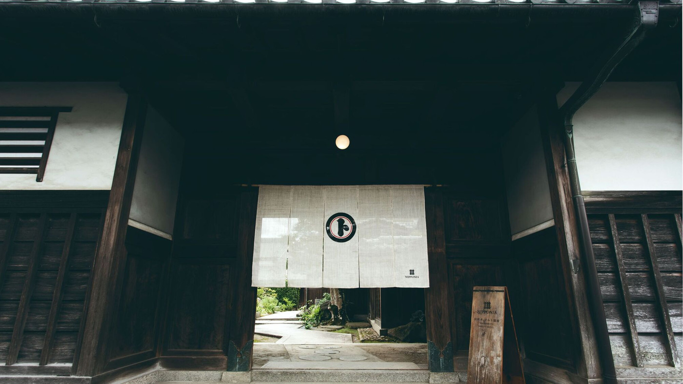 NIPPONIA 田原本 マルト醤油3997691