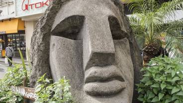 シティ ビュー / 12