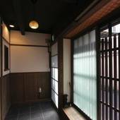 町家レジデンスイン 新道あずき庵（京都府 町家） / 2