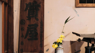 クラシック ツインルーム