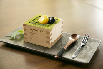 「くつかけダイニング」 料理 109023314 スイーツもございます。