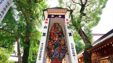 観光スポット / 10