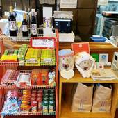 ジンギスカン ロッジ（山形県 コテージ・ロッジ・一棟貸） / 2