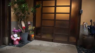 施設の入り口 / 6