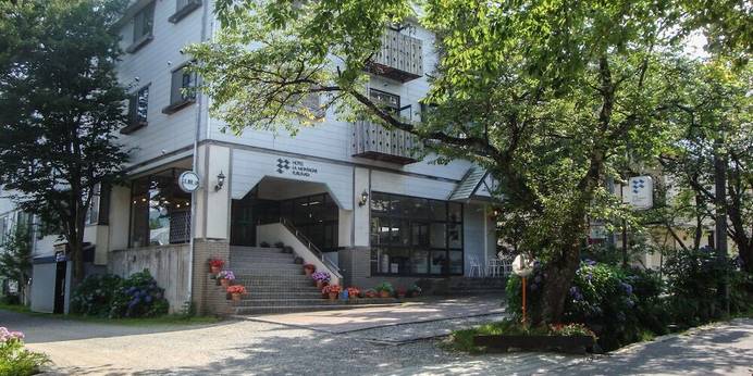 白馬姫川温泉 ホテル ラ モンターニュ フルハタ（長野県 ペンション） / 1