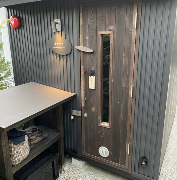 貸切サウナ(有料/予約制) / 2