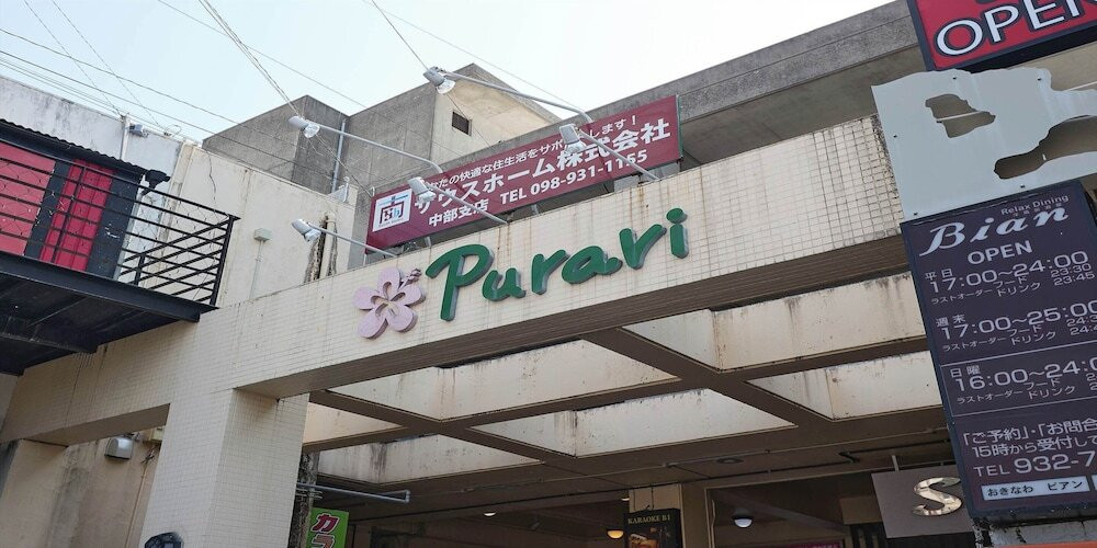 メイン イメージ