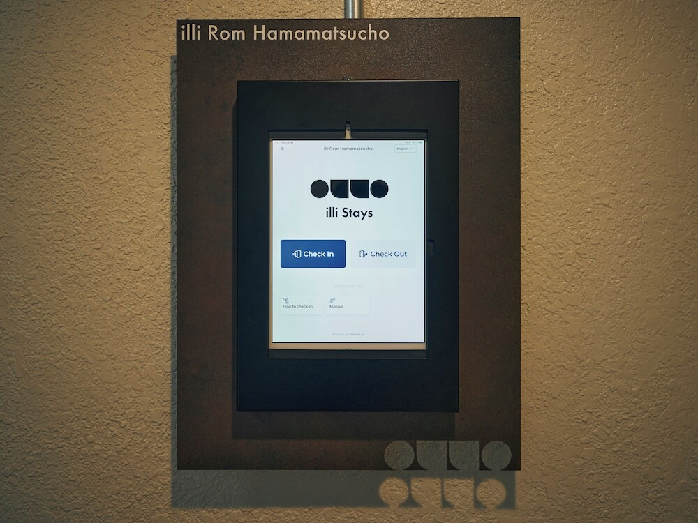 フロント
