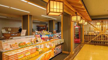 ギフト ショップ / 9