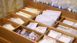 和室10畳+次の間3畳 禁煙