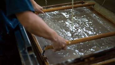 ハイキング / 16