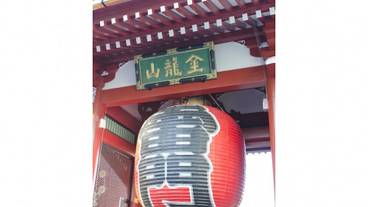 観光スポット / 20