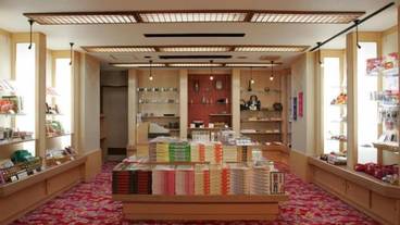 ギフト ショップ / 2