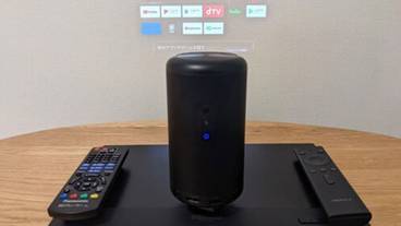 客室の設備とサービス / 35