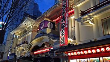 施設からの眺望 / 12