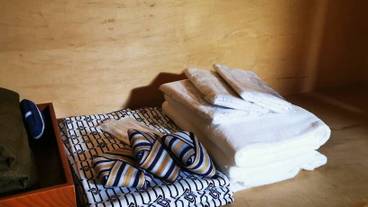 客室の設備とサービス / 3