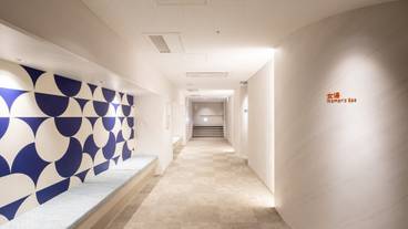 三重城温泉　島人の湯　入り口② / 5