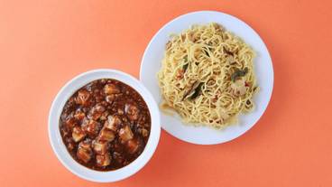 食事・飲み物 / 5