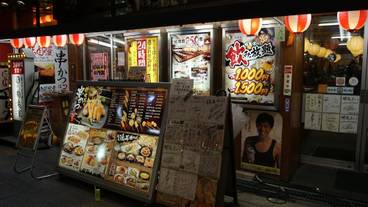 施設からの眺望 / 12