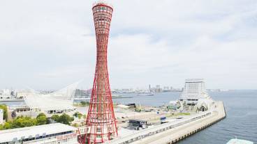 観光スポット / 2