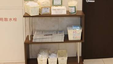施設内の設備 / 4