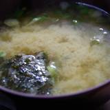 さすけ食堂（サスケショクドウ）