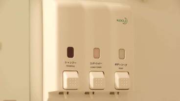 客室の設備とサービス / 23