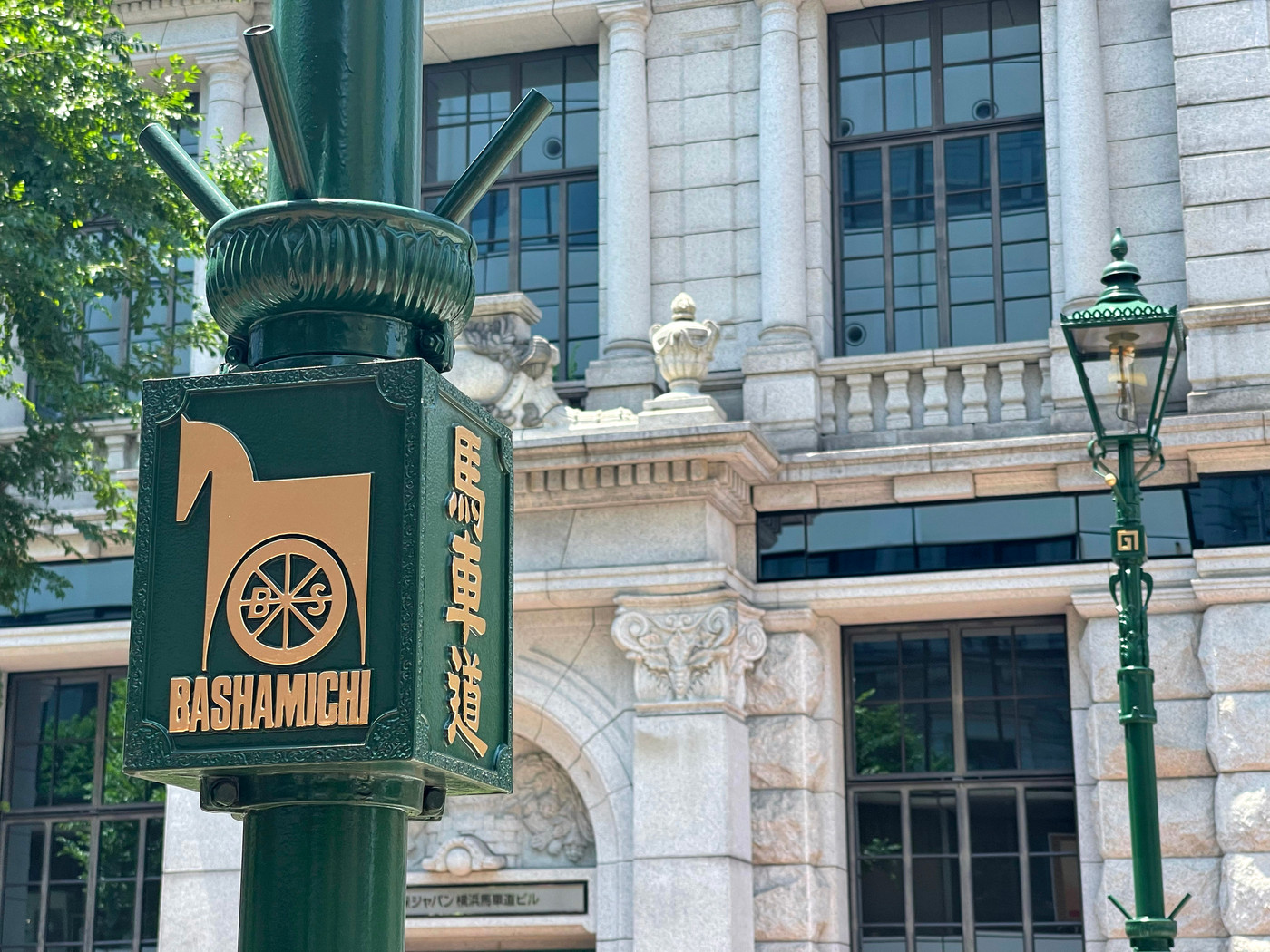 横浜馬車道　レトロな街並み　神奈川県横浜市
