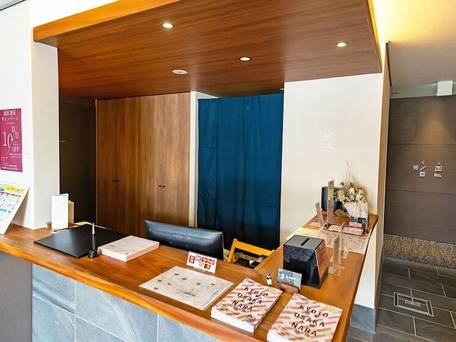 Stay SAKURA Kyoto 東本願寺I / 2