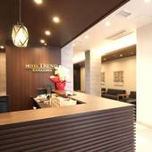 ホテルトレンド金沢駅前（石川県 ビジネスホテル） / 4