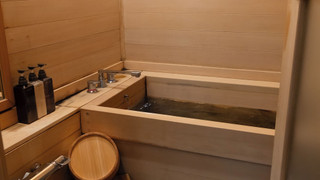 [禁煙] 和室 (定員3名)