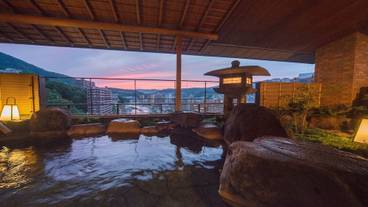 展望大浴場の露天風呂 / 1