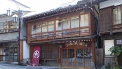 信州渋温泉 渋白銀屋旅館