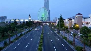 観光スポット / 31