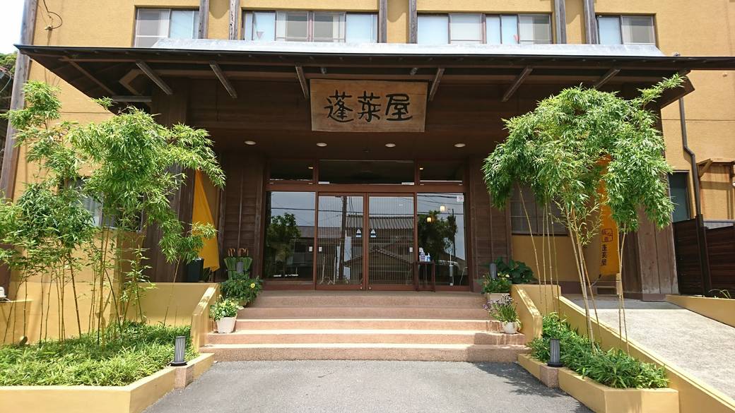 チェックイン順で
貸切風呂の時間が選べる
 / 1