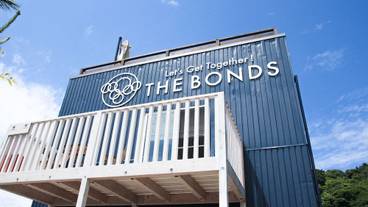 メイン イメージ / 1