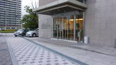 ABホテル三河安城 新館