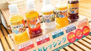 朝食ビュッフェ / 6