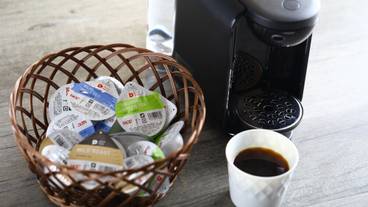 コーヒー サービス / 1