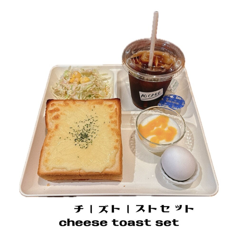 朝食