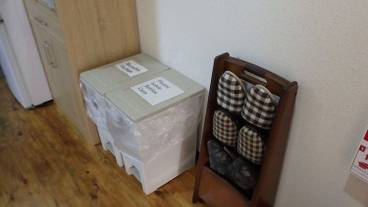 客室内のダイニングエリア / 15