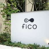 fico HIJI（大分県 ビジネスホテル） / 2