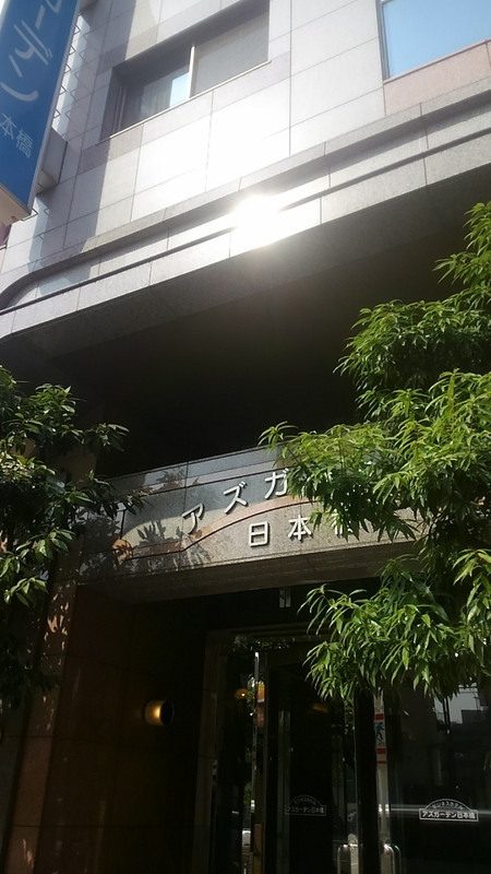 堺筋沿いにあるのでわかりやすい立地なのが良いです。