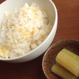 杏ダイニング（アンダイニング）