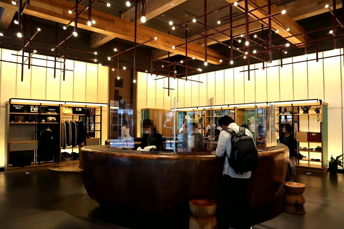 小さなフロント