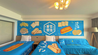 1日1室限定 コンセプトルーム　禁煙