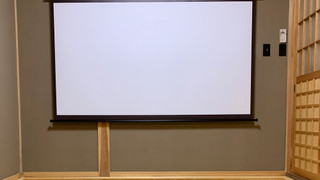 【離れの一棟建て】ファミリー和室「つばき」 [スタンダード] [和室] [禁煙] [マウンテンビュー]