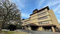 KKR京都 くに荘（国家公務員共済組合連合会京都宿泊所）