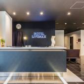 ホテルリブマックス掛川駅前（静岡県 ビジネスホテル） / 3