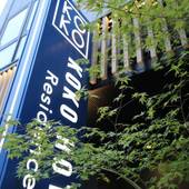 KOKO HOTEL Residence 浅草田原町(東京都 ビジネスホテル) / 5